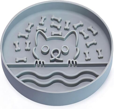 Slow Feeder Dog Bowl with Non-Slip Base, Silicone Puzzle Dog Food Bowl with Unique Design, Slow Feeding Bowl for All Types of Dogs Cats, Interactive Slow Eating, BPA-Free in Saudi Arabia