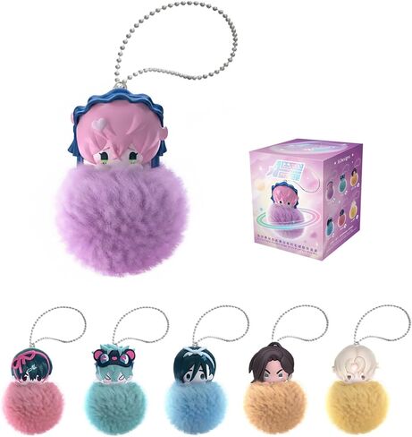 YJacuing Alien Stage Free Stage Series Blind Box Pom Pom Keychain, Anime ALNST Mystery Plush Fluffy Bag Charm in Kuwait