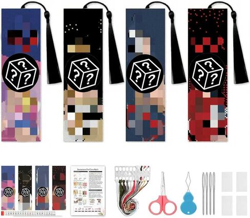 VIGEGU 4 Pack Cross Stitch Kits for Beginners,Singer Bookmarks for Women Stamped Cross Stitch Kits,11ct Cross Stitch Embroidery Kit for Beginners Crafts for Adults in Kuwait
