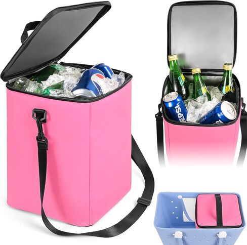 Cooler Insert for Bogg Bag XL Tote – Large Organizer Insert with Mesh Divider, Cup Holder & Waterproof Pouch — Beach, Camping, BBQ, Picnic in Saudi Arabia