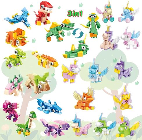 Evankin 24 Pack Valentines Day Party Favors for Kids, Building Blocks Toys 3-in-1 Dinosaurs Flowers Classroom Gifts, 922PCS Miniature Building Set for Class Easter Birthday Boys Girls Ages 6+ in Saudi Arabia