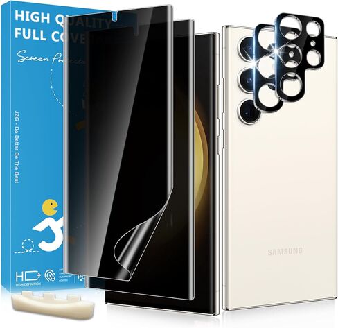 عبوتان من واقي شاشة الخصوصية الفائق لهاتف Samsung Galaxy S23 [ليس زجاجيًا]، عبوتان من واقيات العدسات، متوافق مع بصمات الأصابع، مضاد للتجسس، واقي شاشة الخصوصية لهاتف Galaxy S23 Ultra 5G in Kuwait
