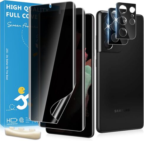 2 Pack for Samsung Galaxy S23 Ultra Privacy Screen Protector [Not Glass], 2 Pack Lens Protectors, Fingerprint Compatible, Anti Spy, Privacy Screen Protector for Galaxy S23 Ultra 5G in Saudi Arabia
