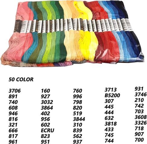 Huacan Embroidery Floss Kit 100 Colors Stitching Threads Sewing Kits DIY Cross Stitch Thread Set for Adults Beginner in Saudi Arabia