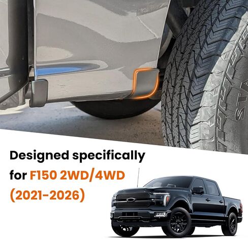 حذف رفرف الطين متوافق مع فورد F150 2WD/4WD 2021-2025 ، حرس الطين الحذف متوافق مع إكسسوارات فورد F150 2021-2025 in Kuwait