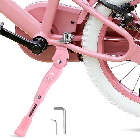 دراجة ليتشتن للدراجة ل 16 18 20 بوصة دراجة عجلة ، وعلاب ألومنيوم قابلة للتعديل من سبائك الدراجة للدراجة للأطفال. in Kuwait