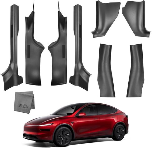 8PCS Door Sill Protector for Tesla Model Y Juniper Door Entry Guard Anti-Kick Full Protect Door Entry Cover for 2025-2026 New Model Y Juniper Interior Accessories(Carbon Fiber Pattern) in Saudi Arabia