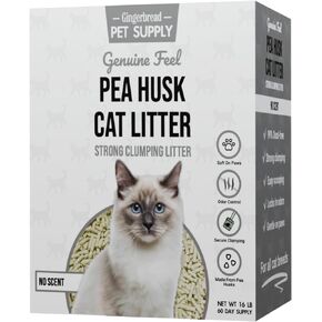 Premium Pea Husk Scented Cat Litter for Happy and Healthy Cats. (16 lbs)(Blueberry)
