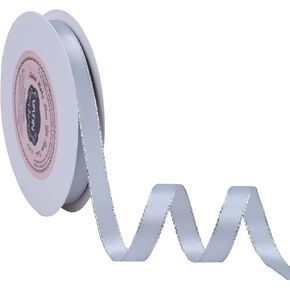 VATIN Double Faced Satin Ribbon 5/8 inch White with Gold Edge Continuous 25 Yards for Decoration, Craft, Gift Wrappping Wedding Card Decoration in Kuwait