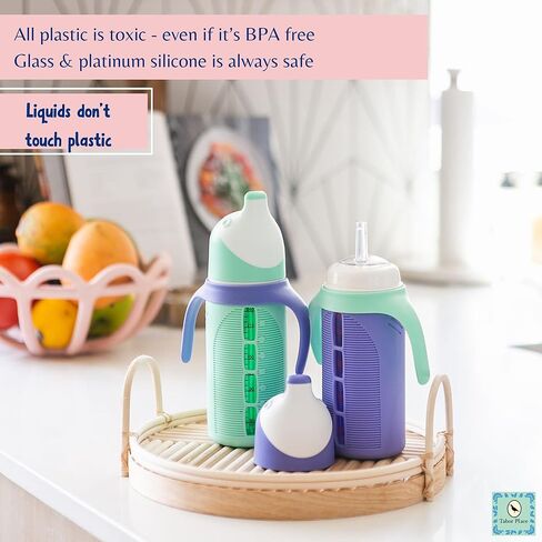 Glass Sippy Cup for Toddlers - The Luca | Spill-proof | Silicone Straw | Indigo Purple | 8 oz | Liquids Never Touch Plastic | Removable Handles in Saudi Arabia