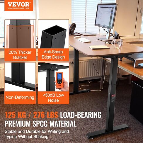 VEVOR Dual Motor Electric Adjustable Standing Desk Frame Computer Desk Legs for Home and Office (Black Frame Only) in Saudi Arabia