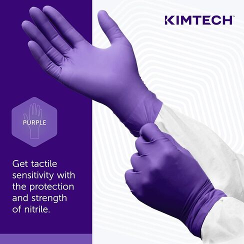 قفازات امتحان Kimtech™ Purple Nitrile-Xtra™ (50602)، 5.9 مل، يمكن استخدامها بكلتا اليدين، 12 بوصة، متوسط، 50 قفازات نيتريل / صندوق in Saudi Arabia