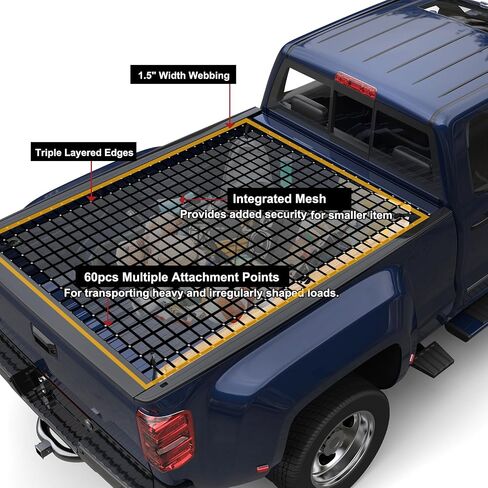 EASYBERG Heavy Duty Cargo Net for Pickup Truck Bed, Extra Large 10' x 12' ft Truck Cargo Net with Mesh, Cam Buckles & S-Hooks & Cross Strap, 1500lbs Capacity Cargo Net for Trailer SUV Jeeps in Saudi Arabia