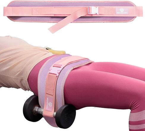 hip thrust belt, fully upgraded hip thrust belt for dumbbells, more comfortable hip thrust belt, home gym hip thrust belt with wider and longer anti-slip pads. in Saudi Arabia