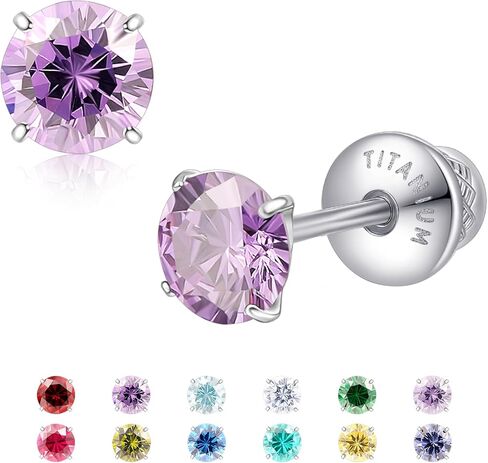 Limerencia Birthstone Screw Back Earrings G23 Implant Grade Titanium Stud Earrings Hypoallergenic Cubic Zirconia Posts Studs Jewelry Gifts for Girls Sensitive Ears in Saudi Arabia
