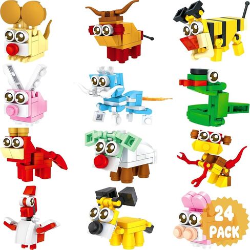 24PCS Marine Animal Building Blocks Toy Valentines Day Cards for Kids School Classroom Bulk Valentine Day Exchange Gifts Party Favor for Kids Classroom Prizes Goodie Bags Stuffers for Boy Girl Ages 6+ in Saudi Arabia