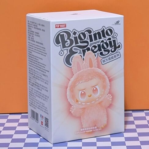 POPMART Labubu "Big Into Energy" Series Plush Pendant in Saudi Arabia