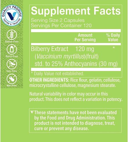 مستخلص Vitamin Shoppe Bilberry 120mg ، مضادات الأكسدة التي تعزز صحة العين والرؤية والدورة الدموية (120 كبسولة) in Saudi Arabia
