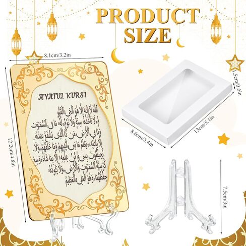 Yinkin 24 Pcs Eid Gifts for Women Ayatul Kursi Islamic Party Favors Gifts Ramadan Muslim Wedding Table Art Room Party Decoration with Clear Stand and Gift Boxes in Saudi Arabia