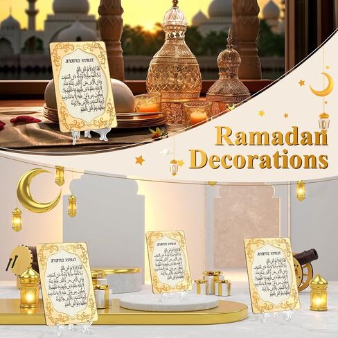 Yinkin 24 Pcs Eid Gifts for Women Ayatul Kursi Islamic Party Favors Gifts Ramadan Muslim Wedding Table Art Room Party Decoration with Clear Stand and Gift Boxes in Saudi Arabia