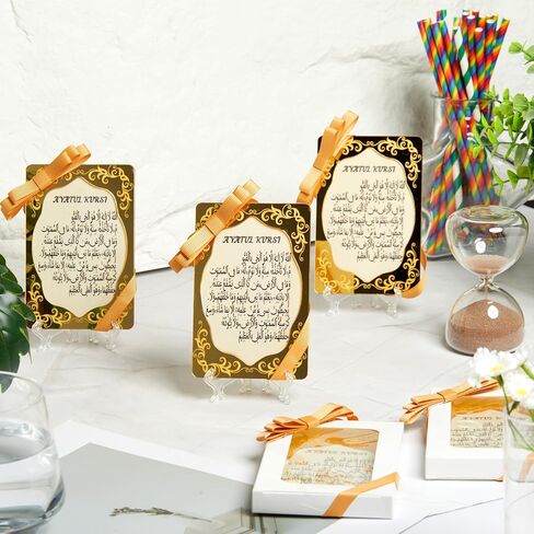 Yinkin 24 Pcs Eid Gifts for Women Ayatul Kursi Islamic Party Favors Gifts Ramadan Muslim Wedding Table Art Room Party Decoration with Clear Stand and Gift Boxes in Saudi Arabia