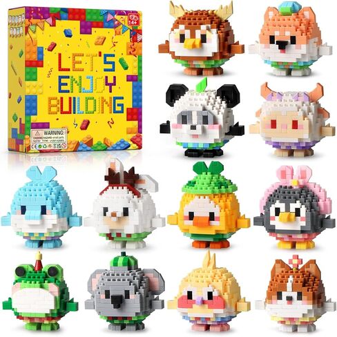 HIGH GODO 9pack Party Favors Mini Dogs Building Set, Adorable Animals Building Set for Goodie Bags Stuffers, Party Favors Birthday Gift for Teens 14+ (1002PCS) in Saudi Arabia