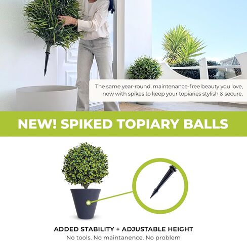 365 كرة توبياري صناعية مسننة من كيرب أبيل (نبات العنكبوت) in Kuwait