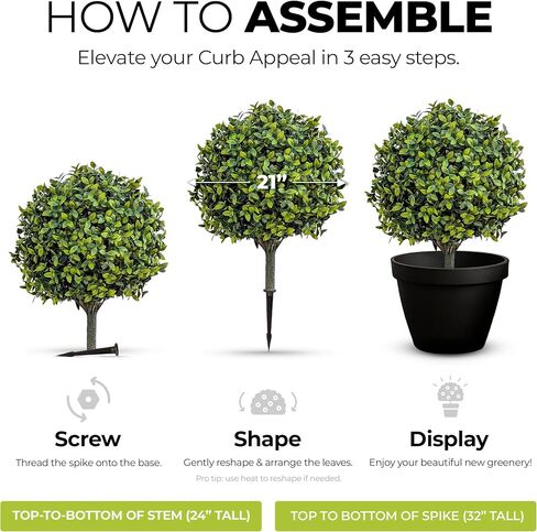 365 كرة توبياري صناعية مسننة من كيرب أبيل (نبات العنكبوت) in Kuwait