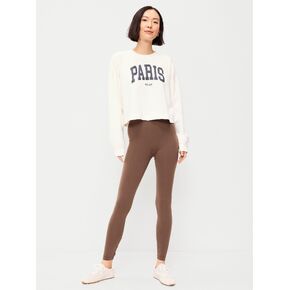 Old Navy High-Waisted Jersey Fashion Layering Leggings - Peppercorn in Kuwait