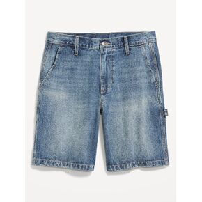 Old Navy Baggy Tech Carpenter Jean Shorts-- 10-inch inseam - Medium Wash in Saudi Arabia