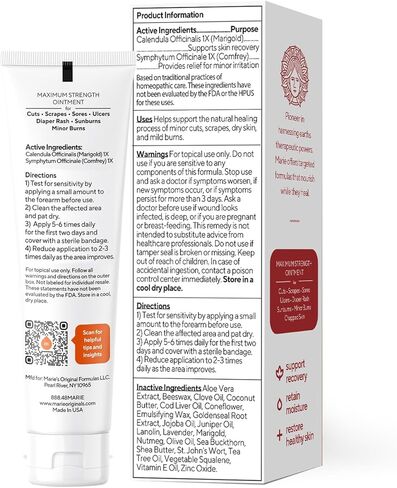 Marie Originals All-Natural Skin Repair and Burn Cream مرهم | الإسعافات الأولية مرهم | تسريع التئام الجروح من أجل الجروح العامة ، واليدين المشقوقة ، والقروح الباردة ، والأكزيما ، والصدفية والحروق. 1.25 أوقية in Kuwait