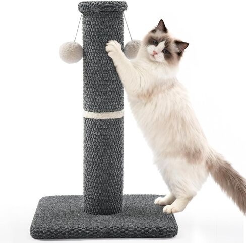 عمود خدش للقطط طويل القامة من Made4Pets، 23.6 بوصة خدش للقطط الحديثة مع كرات معلقة، عمود خدش للخدمة الشاقة وسميكة للقطط الداخلية للبالغين، عمود خدش للقطط بقاعدة قوية، بيج in Kuwait