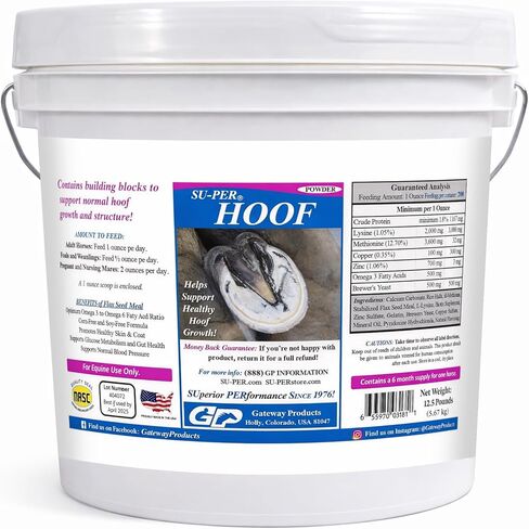 مكمل حصان SU-PER Hoof - مغذيات أساسية لنمو الحافر والعناية بالحافر - البيوتين والجيلاتين والليسين والميثيونين والزنك - 2.5 رطل in Kuwait
