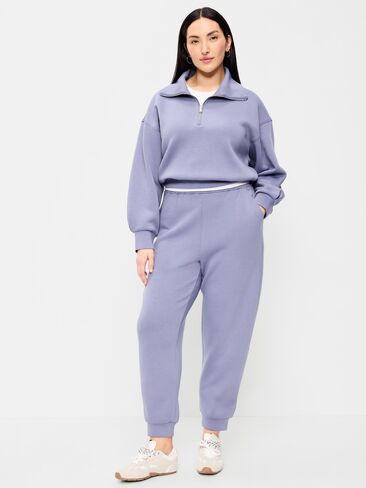 بنطال رياضي من الصوف عالي الخصر من Old Navy - LUNAR PATH in Saudi Arabia