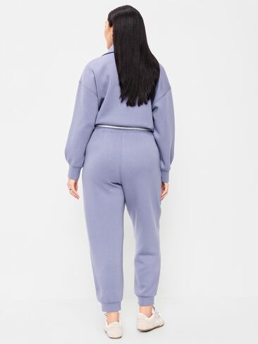 بنطال رياضي من الصوف عالي الخصر من Old Navy - LUNAR PATH in Saudi Arabia