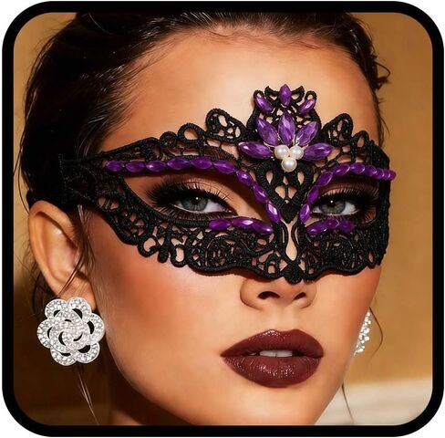 Yalice Black Masquerade Lace Masks Women Eye Mask Sparkle Beaded Venetian Costume Accessories for Halloween Party in Kuwait