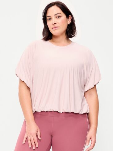 سترة Old Navy CloudMotion Bubble Top - وردة خيالية in Kuwait