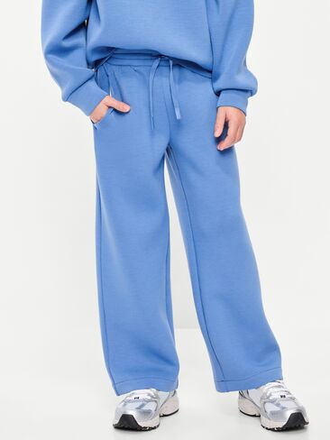 بنطال رياضي فضفاض للغاية من Old Navy Bounce Fleece للأولاد - أزرق باليه in Saudi Arabia