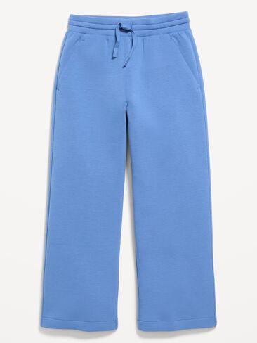 بنطال رياضي فضفاض للغاية من Old Navy Bounce Fleece للأولاد - أزرق باليه in Saudi Arabia