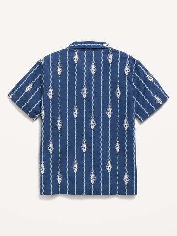 Old Navy Printed Short-Sleeve Linen-Blend Shirt for Boys - Firefish in Saudi Arabia