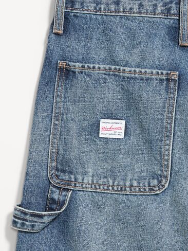 Old Navy Baggy Tech Carpenter Jean Shorts-- 10-inch inseam - Medium Wash in Saudi Arabia