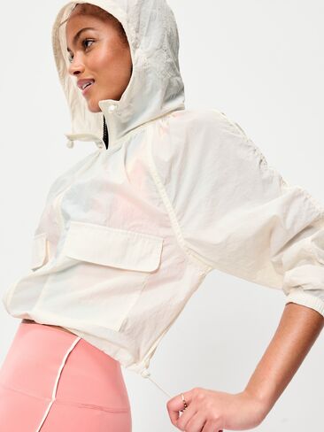 Old Navy Full-Zip Windbreaker - Sea Salt in Saudi Arabia