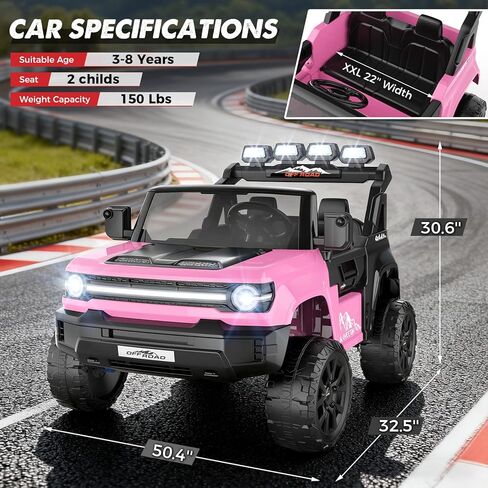 ألعاب ركوب كهربائية 24 فولت من Hikole للأطفال الكبار 4-8، سيارة كهربائية XL بمقعدين مع جهاز تحكم عن بعد، مفتاح 4WD/2WD، مقاعد فسيحة مقاس 22 بوصة، إضاءة LED ساطعة، مساحة تخزين إضافية، بلوتوث وMP3، 3 سرعات، أخضر in Kuwait