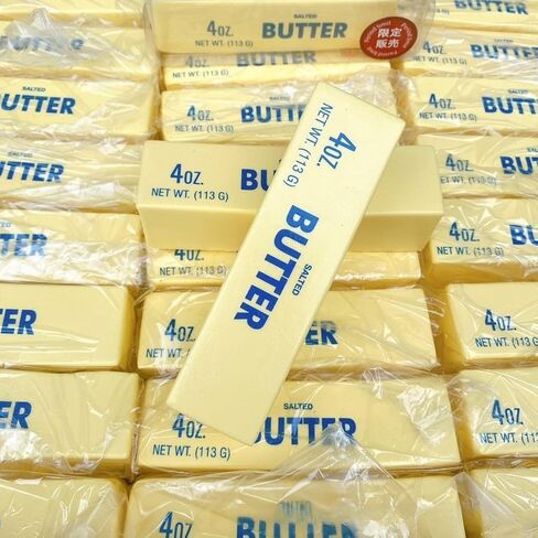 Slow Rising Butter Squishy, Realistic Butter Stick Squishy Stress Relief Fidget Toy, Soft Foam Squeeze Stress Ball for Adult (1PC) in Saudi Arabia