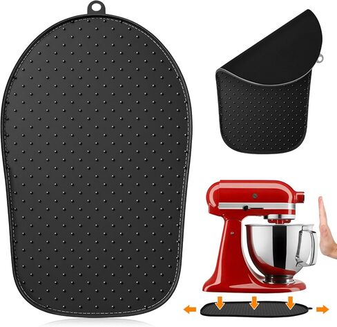 منزلق خلاط سيليكون من Dreamtop لخلاطات KitchenAid 4.5-5 Qt - حصيرة منزلقة شديدة التحمل، محرك أجهزة المطبخ غير قابل للانزلاق مع تقنية الانزلاق السلس (رمادي) in Kuwait