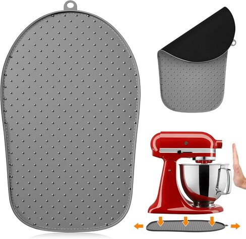 منزلق خلاط سيليكون من Dreamtop لخلاطات KitchenAid 4.5-5 Qt - حصيرة منزلقة شديدة التحمل، محرك أجهزة المطبخ غير قابل للانزلاق مع تقنية الانزلاق السلس (رمادي) in Kuwait