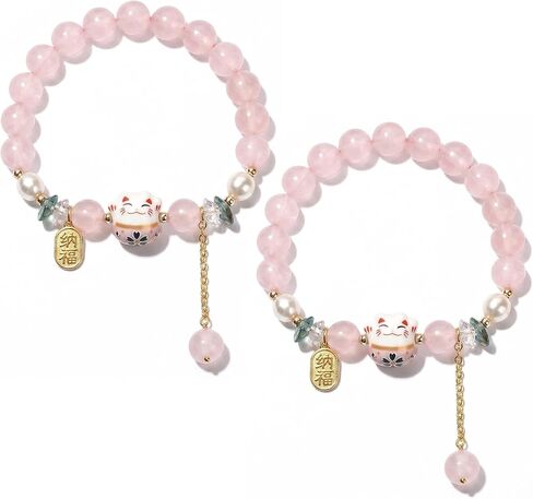 Feng Shui Bracelet,Good Luck Bracelet Jewelry Decoration with Beads and Cat Pendant,Protection Bracelets for Women,Gifts for Women Birthday Party and Festival Jewelry Bracelets Decorations in Saudi Arabia