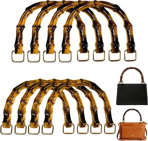 8PCS U-Shaped Imitation Bamboo Bag Handles with Gold Buckle Replacement Resin Handbag Handles for Clutch Purse DIY Straw Woven Rattan Tote Bag Making Decorations 2 Sizes (Brown) in Saudi Arabia