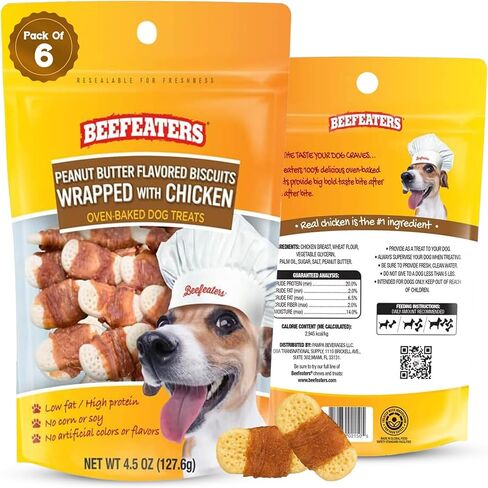 Beefeaters Peanut Butter Dog Biscuits with Real Chicken - Oven-Baked, High-Protein, Low-Fat Treats for Small, Medium & Large Dogs – Ideal for Training, Dental Benefits - No Artificial Flavors in Kuwait