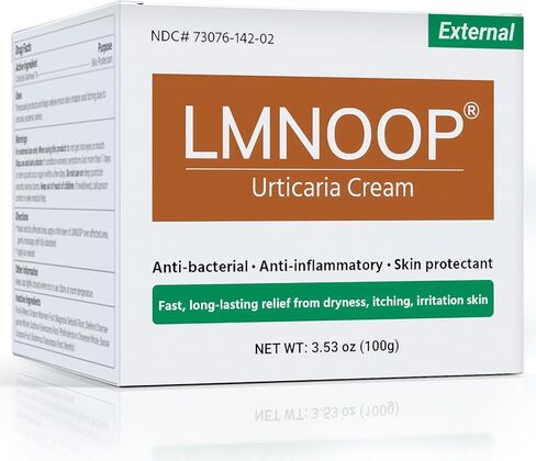 كريمة urticaria لخليط خلايا النحل - يتصرف بسرعة معالجة مضادة لخدوش الجلد ، الاحمرار ، البثور والذمة | صيغة متقدمة in Kuwait